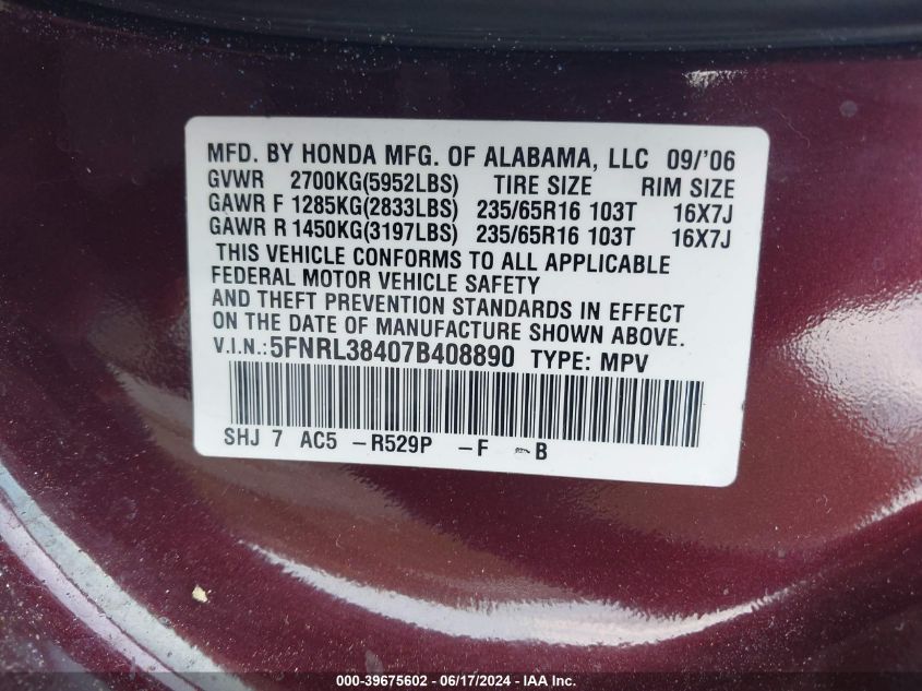 2007 Honda Odyssey Ex VIN: 5FNRL38407B408890 Lot: 39675602
