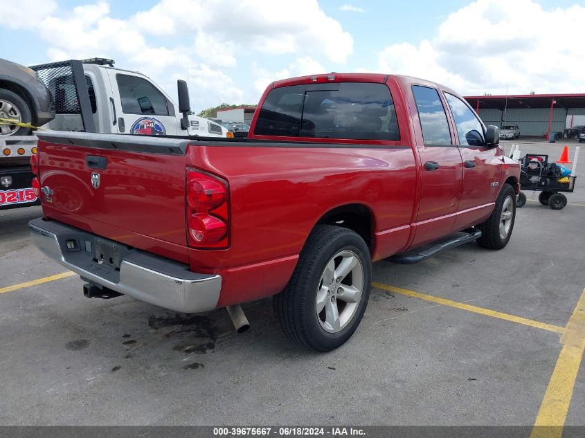 2008 Dodge Ram 1500 Slt VIN: 1D7HA18N08J152216 Lot: 39675667