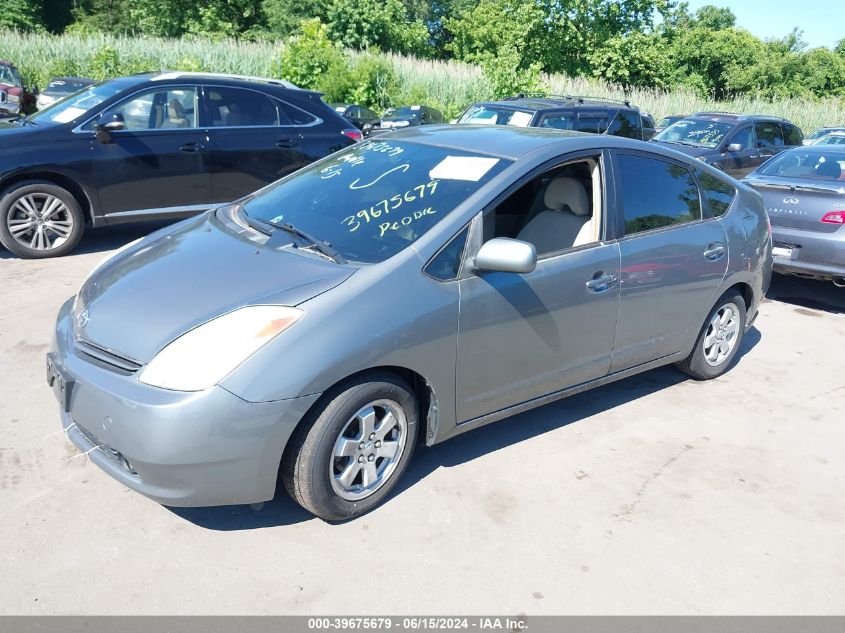 2005 Toyota Prius VIN: JTDKB20U053092802 Lot: 39675679