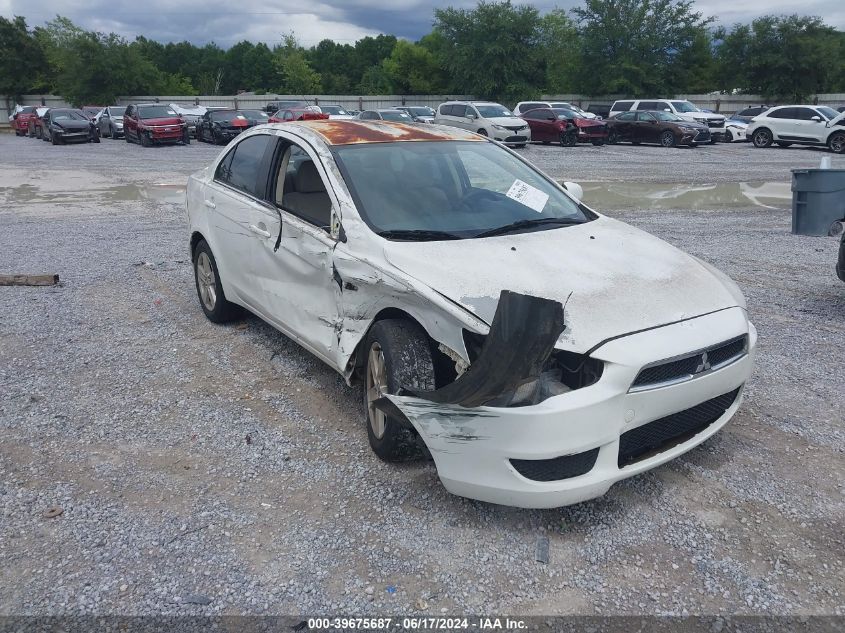 2008 Mitsubishi Lancer De/Es VIN: JA3AU26U58U035859 Lot: 39675687