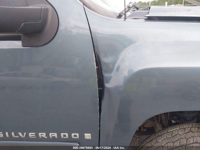 2007 Chevrolet Silverado 1500 Lt1 VIN: 2GCEK13C671624587 Lot: 39675693