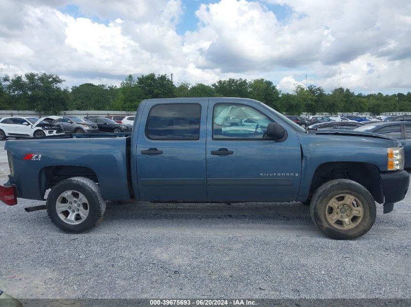 2007 Chevrolet Silverado 1500 Lt1 VIN: 2GCEK13C671624587 Lot: 39675693