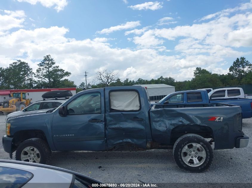 2007 Chevrolet Silverado 1500 Lt1 VIN: 2GCEK13C671624587 Lot: 39675693