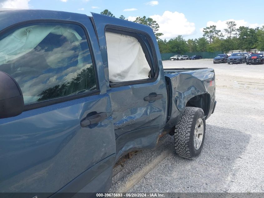 2007 Chevrolet Silverado 1500 Lt1 VIN: 2GCEK13C671624587 Lot: 39675693