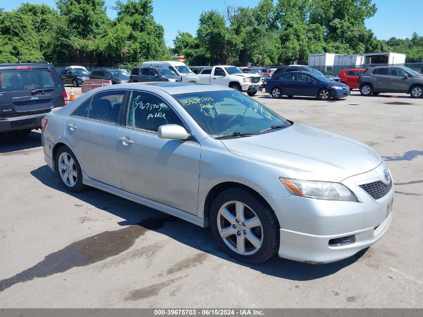 2007 Toyota Camry Se VIN: 4T1BE46K67U021573 Lot: 39675703