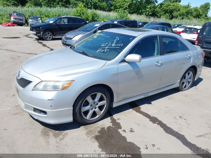 2007 Toyota Camry Se VIN: 4T1BE46K67U021573 Lot: 39675703