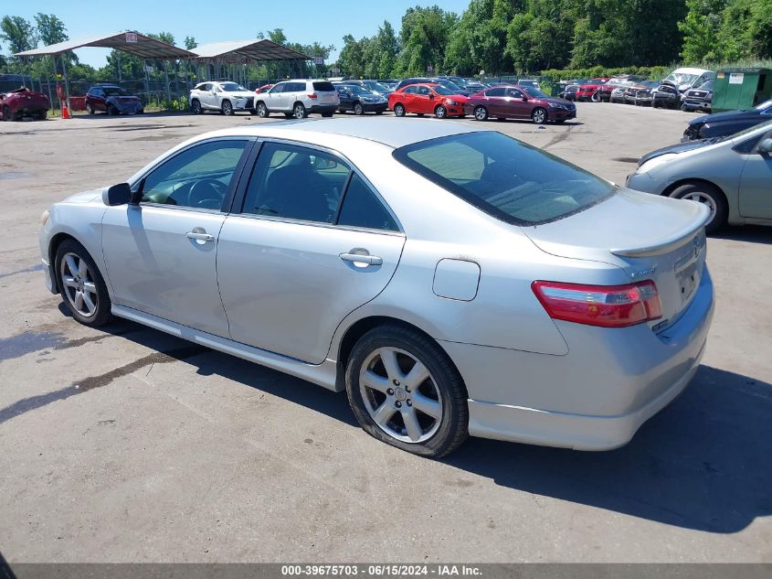 2007 Toyota Camry Se VIN: 4T1BE46K67U021573 Lot: 39675703