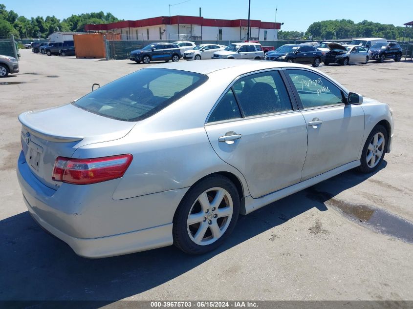 2007 Toyota Camry Se VIN: 4T1BE46K67U021573 Lot: 39675703