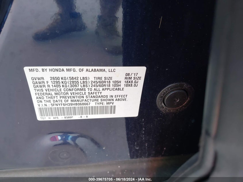 2017 HONDA PILOT EX - 5FNYF6H39HB068667