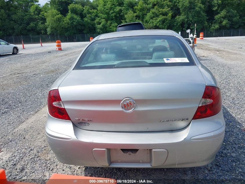 2007 Buick Lacrosse Cxl VIN: 2G4WD582871214357 Lot: 39675710