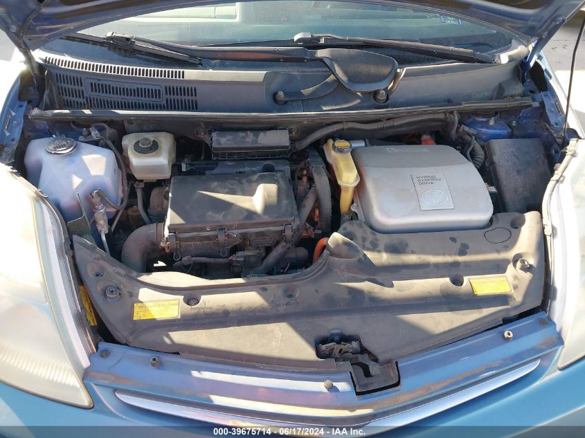 2008 Toyota Prius VIN: JTDKB20U287770284 Lot: 39675714