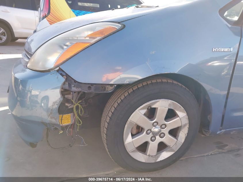 2008 Toyota Prius VIN: JTDKB20U287770284 Lot: 39675714