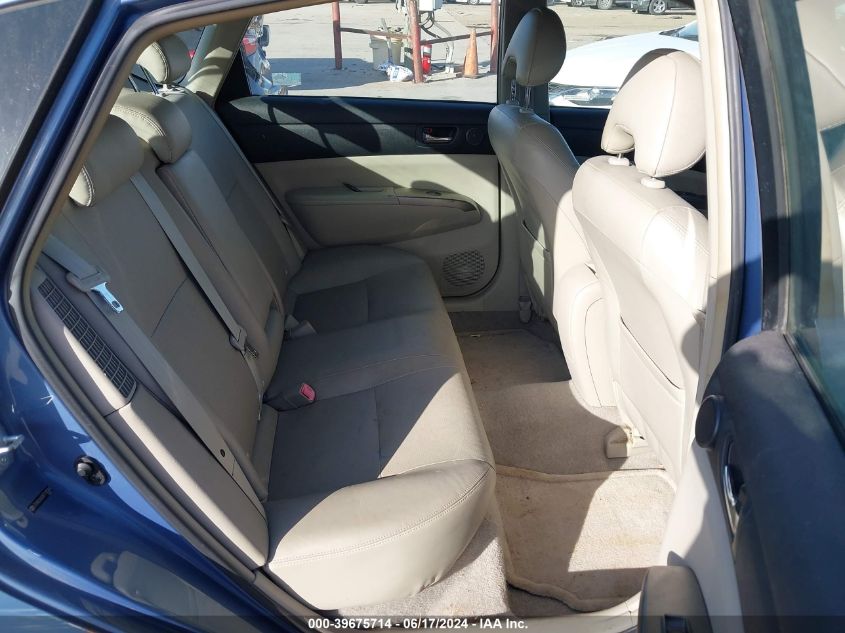 2008 Toyota Prius VIN: JTDKB20U287770284 Lot: 39675714