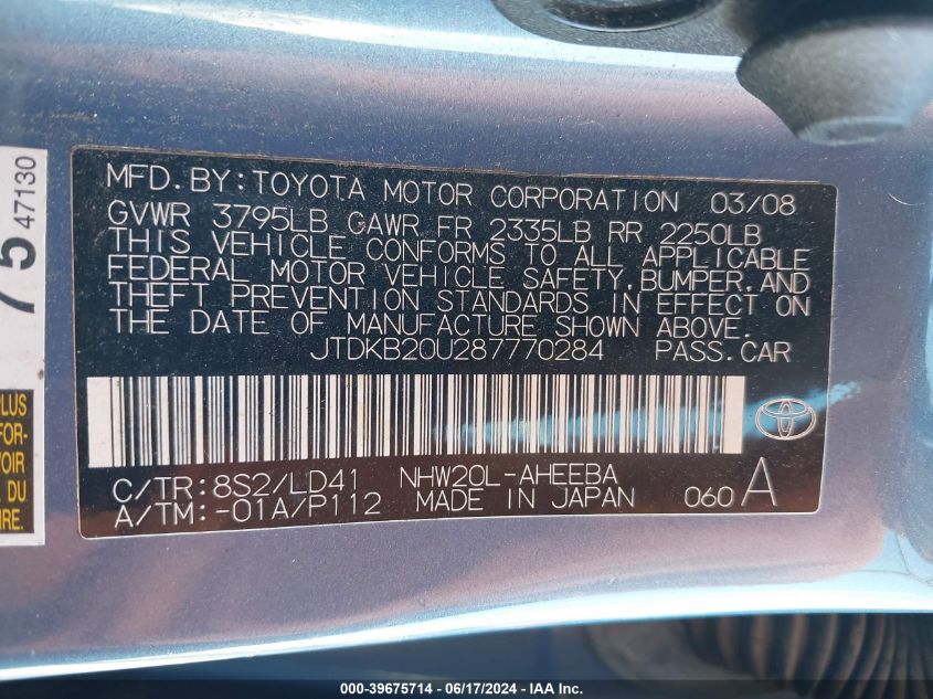 2008 Toyota Prius VIN: JTDKB20U287770284 Lot: 39675714