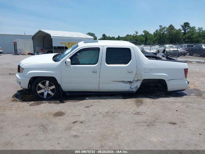 2014 Honda Ridgeline Se VIN: 5FPYK1F62EB005313 Lot: 39675723