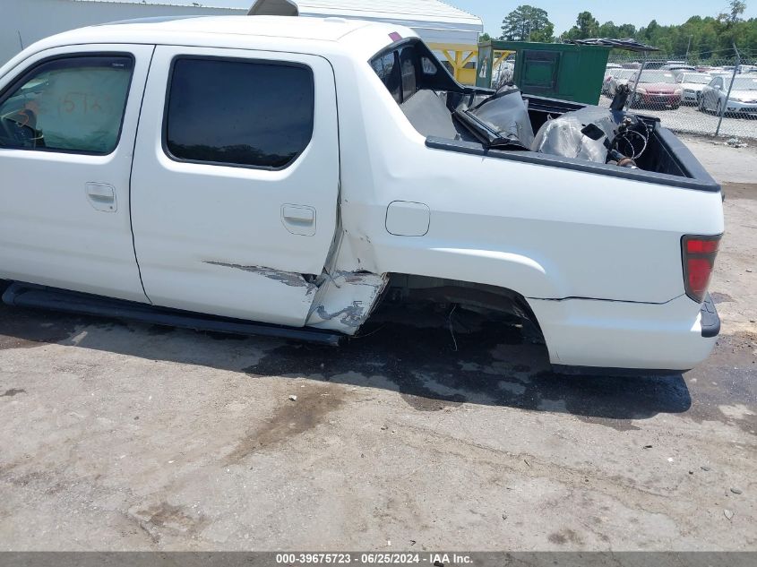 2014 Honda Ridgeline Se VIN: 5FPYK1F62EB005313 Lot: 39675723