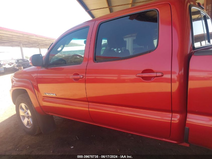 2013 Toyota Tacoma Prerunner V6 VIN: 3TMKU4HN7DM035691 Lot: 39675735
