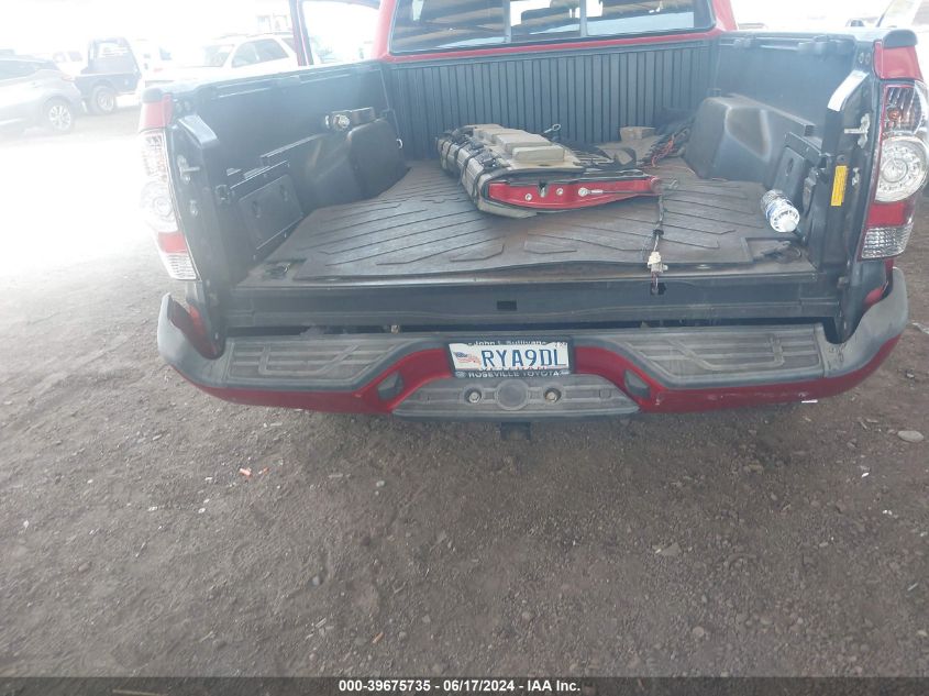 2013 Toyota Tacoma Prerunner V6 VIN: 3TMKU4HN7DM035691 Lot: 39675735