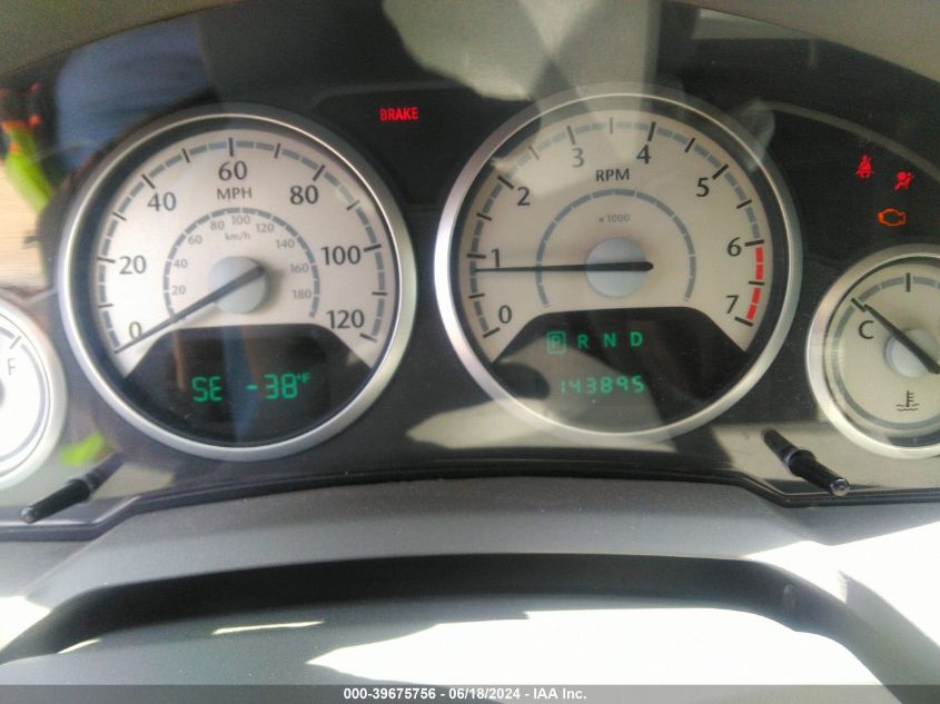 2010 Chrysler Town & Country Touring VIN: 2A4RR5D17AR131909 Lot: 39675756