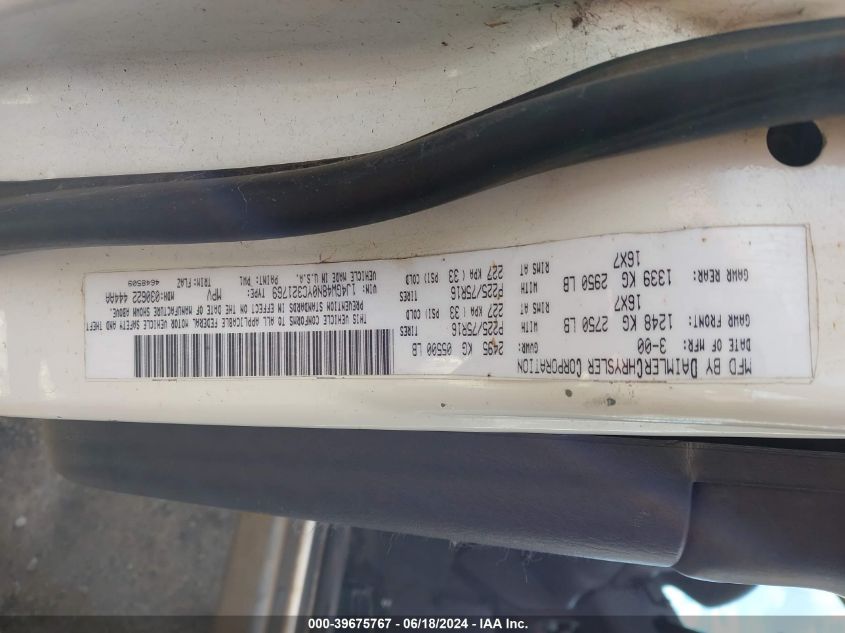 2000 Jeep Grand Cherokee Laredo VIN: 1J4GW48N0YC321769 Lot: 39675767