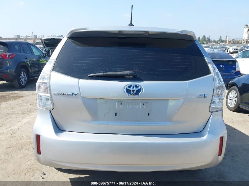 2013 Toyota Prius V Three VIN: JTDZN3EU3D3211932 Lot: 39675777