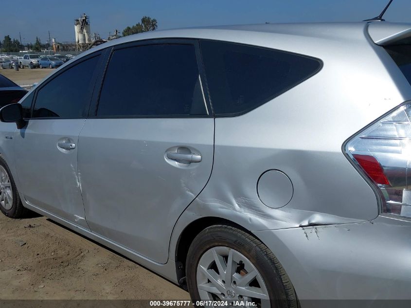 2013 Toyota Prius V Three VIN: JTDZN3EU3D3211932 Lot: 39675777