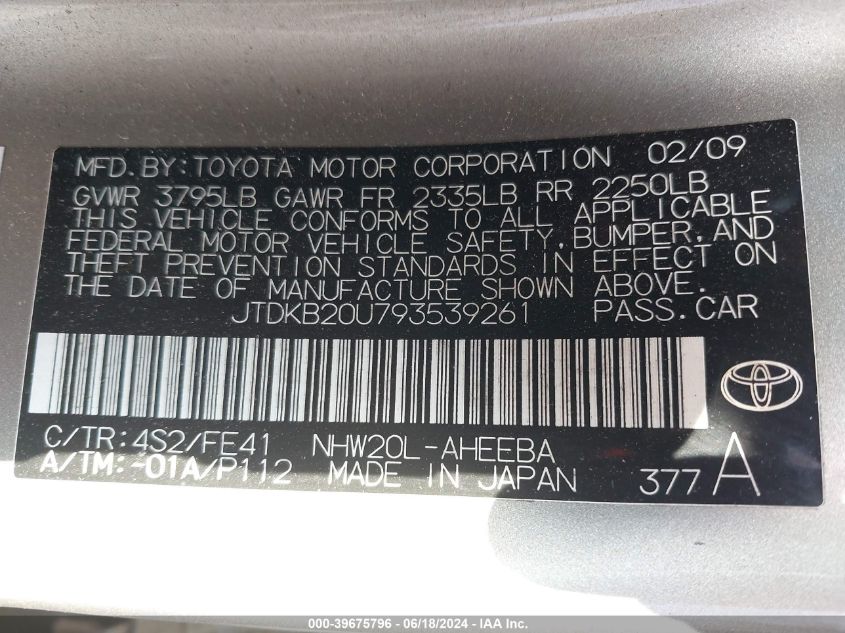 2009 Toyota Prius VIN: JTDKB20U793539261 Lot: 39675796