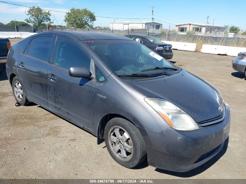 2009 Toyota Prius VIN: JTDKB20U993523417 Lot: 39675799