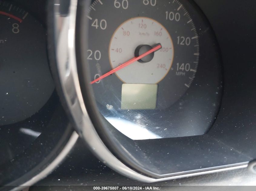 2005 Nissan Altima 2.5 S VIN: 1N4AL11D75C228754 Lot: 39675807