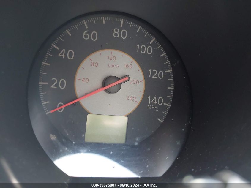 2005 Nissan Altima 2.5 S VIN: 1N4AL11D75C228754 Lot: 39675807