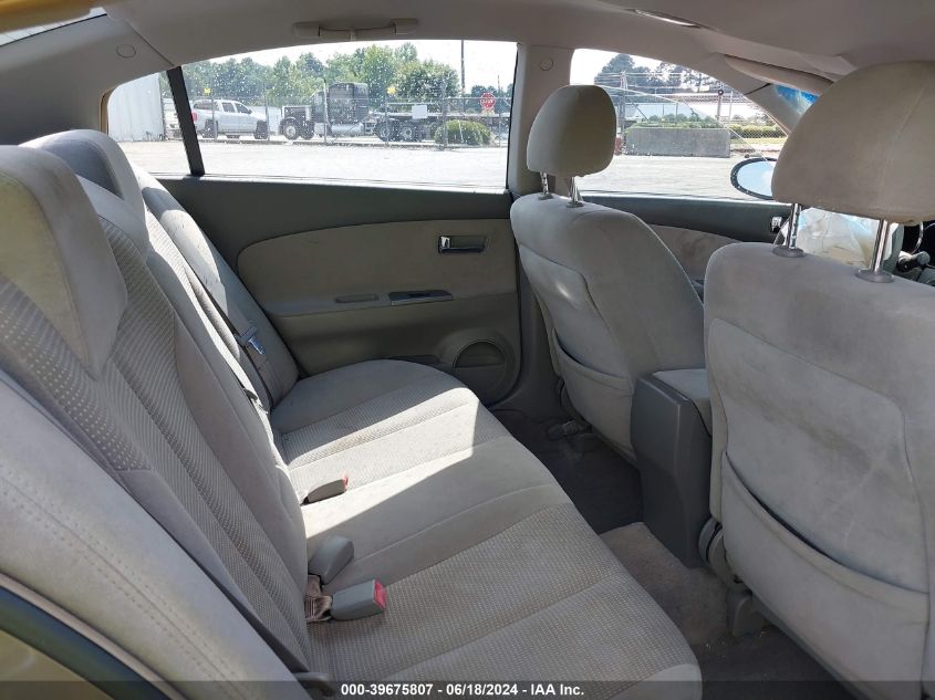 2005 Nissan Altima 2.5 S VIN: 1N4AL11D75C228754 Lot: 39675807