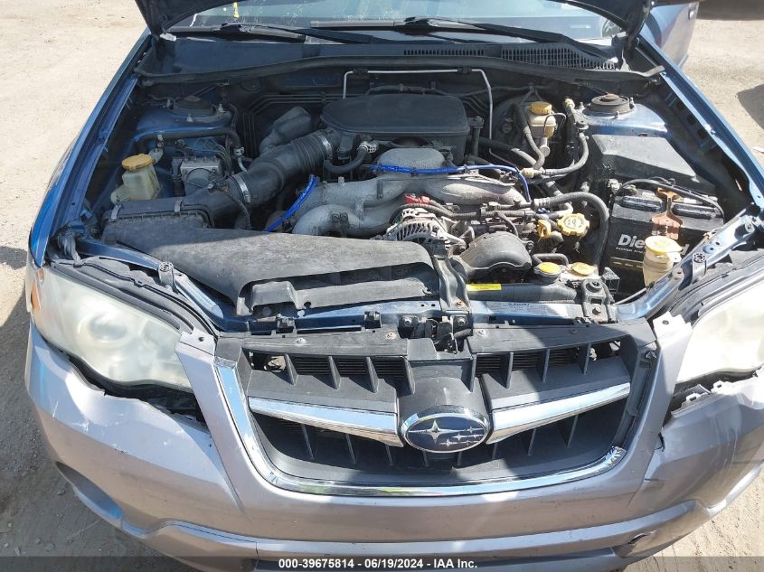 2008 Subaru Outback 2.5I/2.5I L.l. Bean Edition VIN: 4S4BP61C987301638 Lot: 39675814