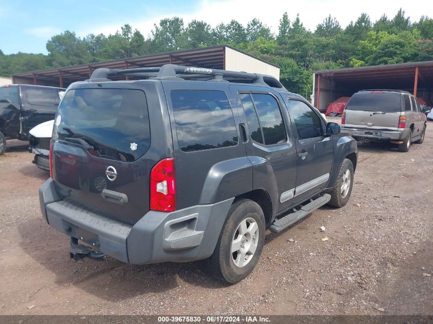 2005 Nissan Xterra S VIN: 5N1AN08UX5C614505 Lot: 39675830