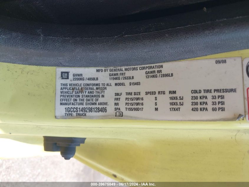 2009 Chevrolet Colorado Lt VIN: 1GCCS149298128406 Lot: 39675849