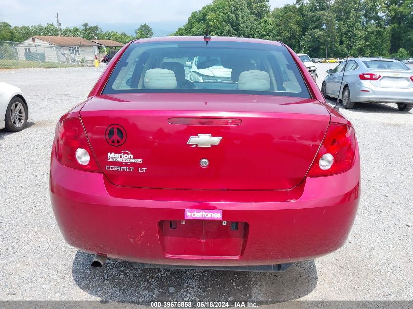 2010 Chevrolet Cobalt Lt VIN: 1G1AD5F56A7215022 Lot: 39675858