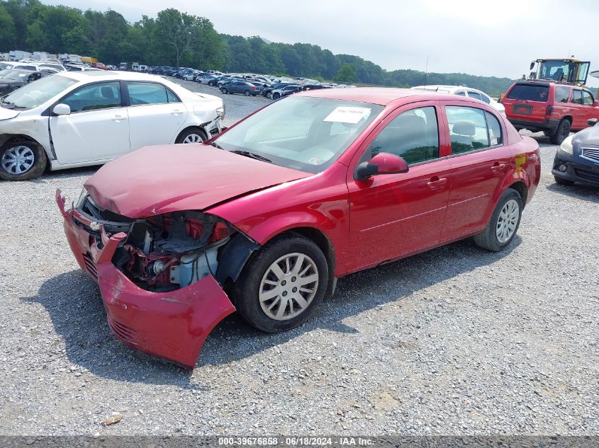 VIN 1G1RA6E44EU118676 2014 Chevrolet Volt no.2