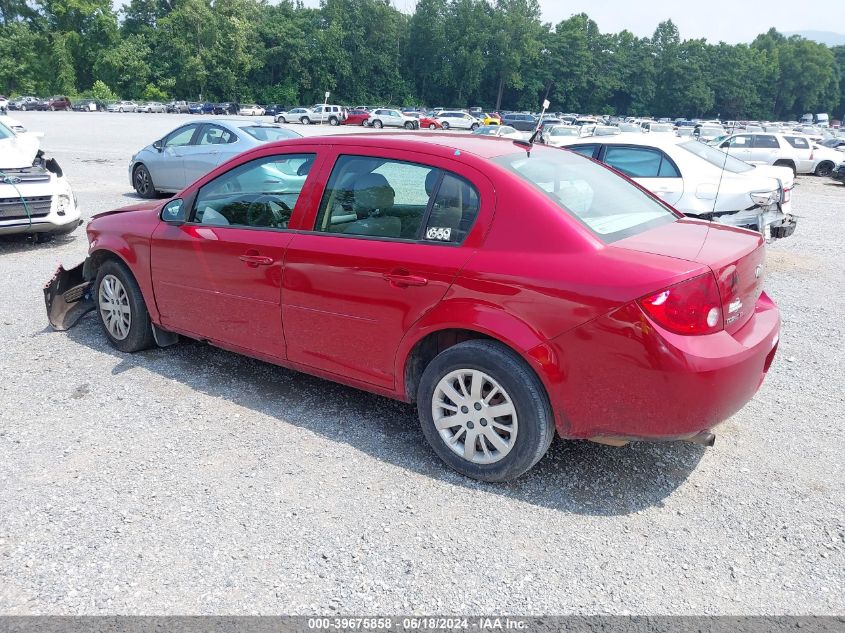 VIN 1G1RA6E44EU118676 2014 Chevrolet Volt no.3