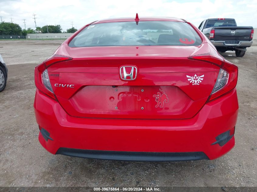 2018 Honda Civic Ex VIN: 2HGFC2F71JH594274 Lot: 39675864