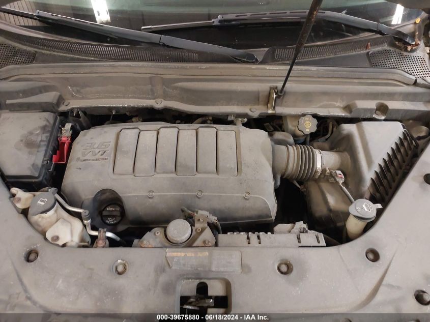 2012 GMC Acadia Denali VIN: 1GKKVTEDXCJ395718 Lot: 39675880