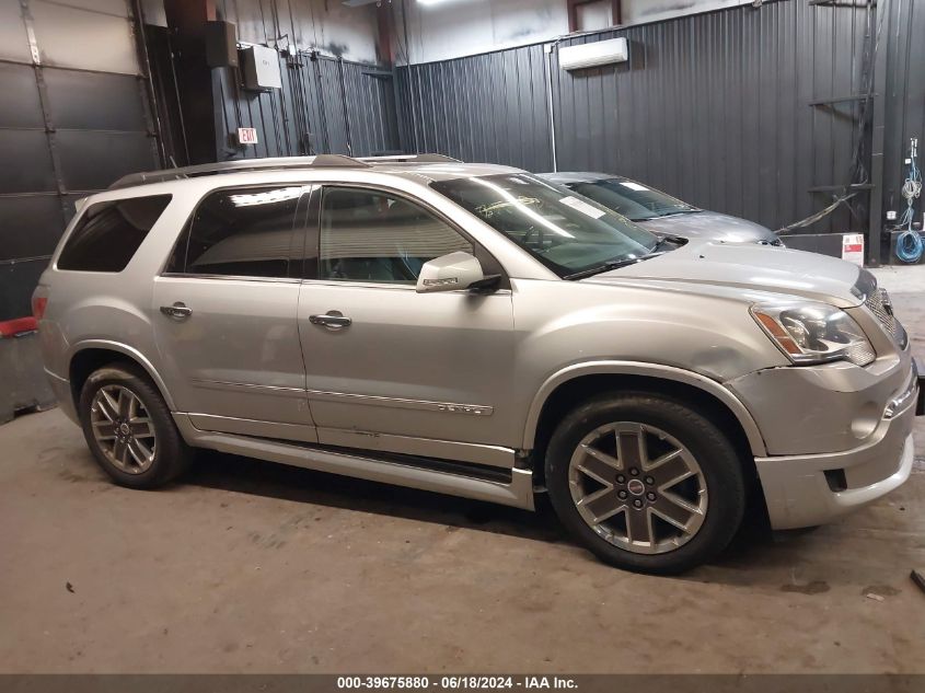 2012 GMC Acadia Denali VIN: 1GKKVTEDXCJ395718 Lot: 39675880