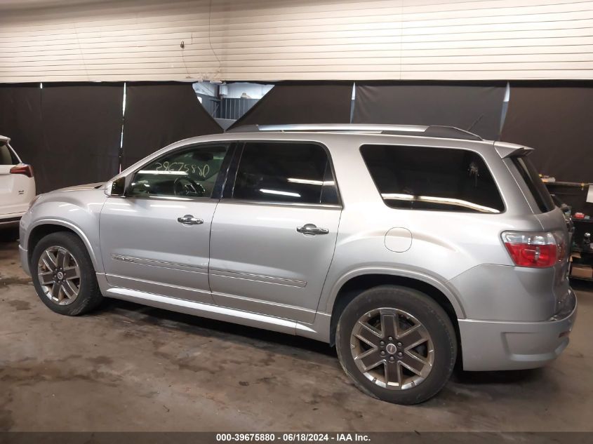2012 GMC Acadia Denali VIN: 1GKKVTEDXCJ395718 Lot: 39675880