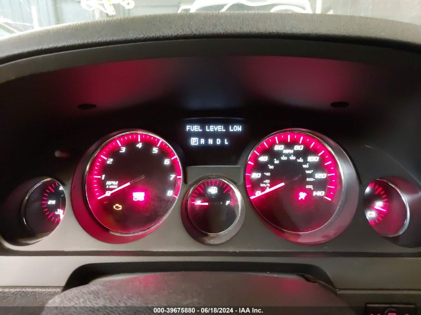 2012 GMC Acadia Denali VIN: 1GKKVTEDXCJ395718 Lot: 39675880