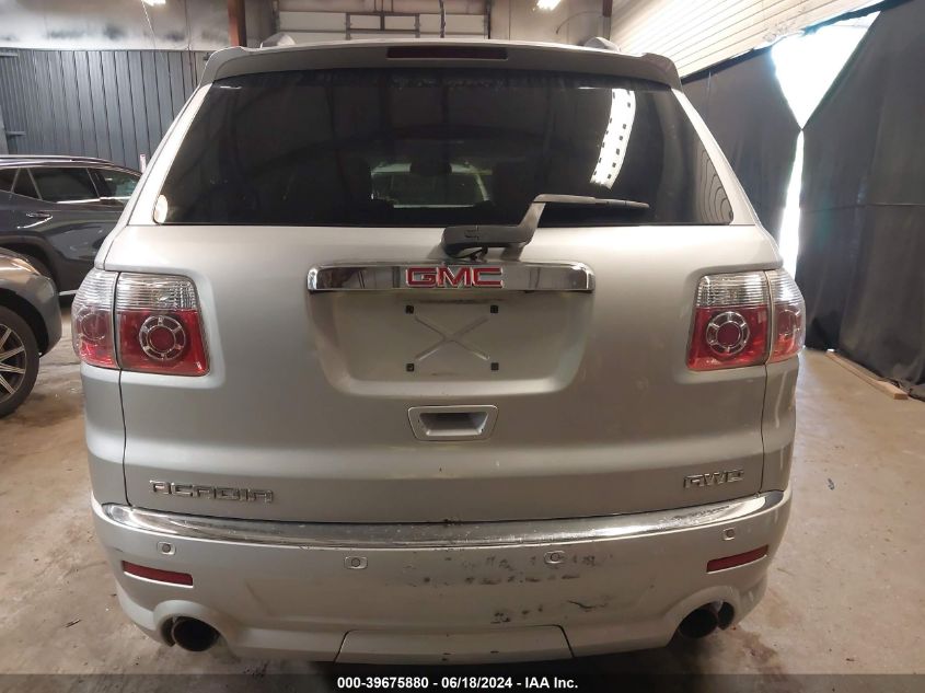 2012 GMC Acadia Denali VIN: 1GKKVTEDXCJ395718 Lot: 39675880