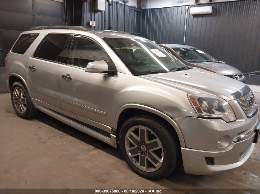 2012 GMC Acadia Denali VIN: 1GKKVTEDXCJ395718 Lot: 39675880