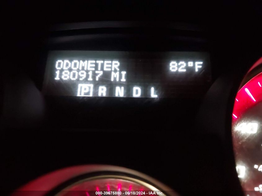 2012 GMC Acadia Denali VIN: 1GKKVTEDXCJ395718 Lot: 39675880