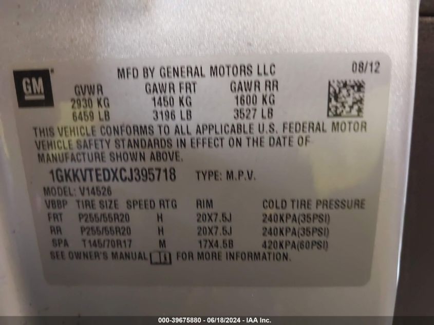 2012 GMC Acadia Denali VIN: 1GKKVTEDXCJ395718 Lot: 39675880