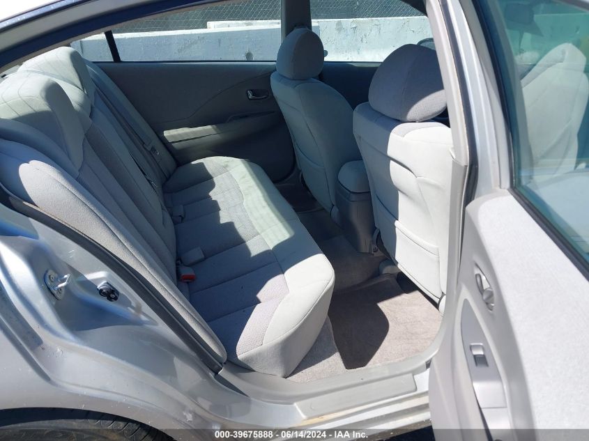 2003 Nissan Altima 2.5 S VIN: 1N4AL11D23C351004 Lot: 39675888