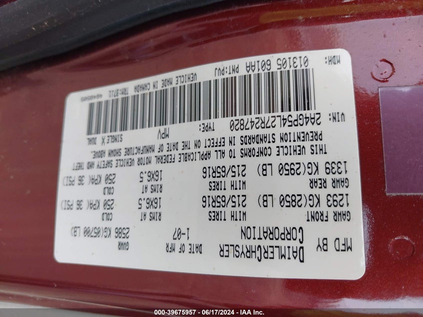 2007 Chrysler Town & Country Touring VIN: 2A4GP54L27R247820 Lot: 39675957