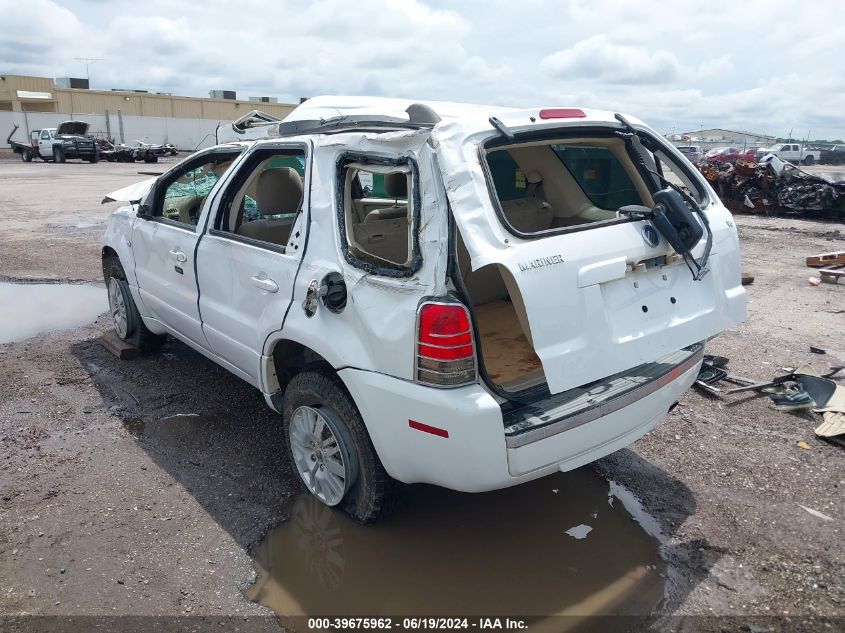 2005 Mercury Mariner Luxury/Premier VIN: 4M2YU56135DJ26481 Lot: 39675962