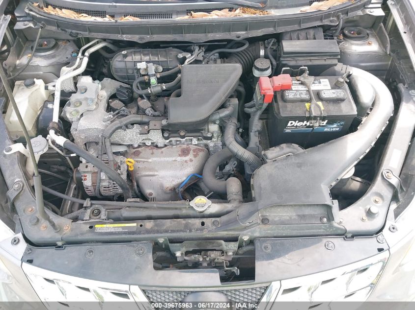 2012 Nissan Rogue Sv W/Sl Pkg VIN: JN8AS5MV9CW371195 Lot: 39675963